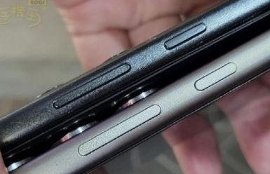 갤럭시 S24 디자인 유출