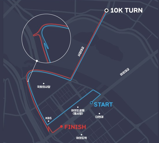 디즈니런 서울 2025 예매