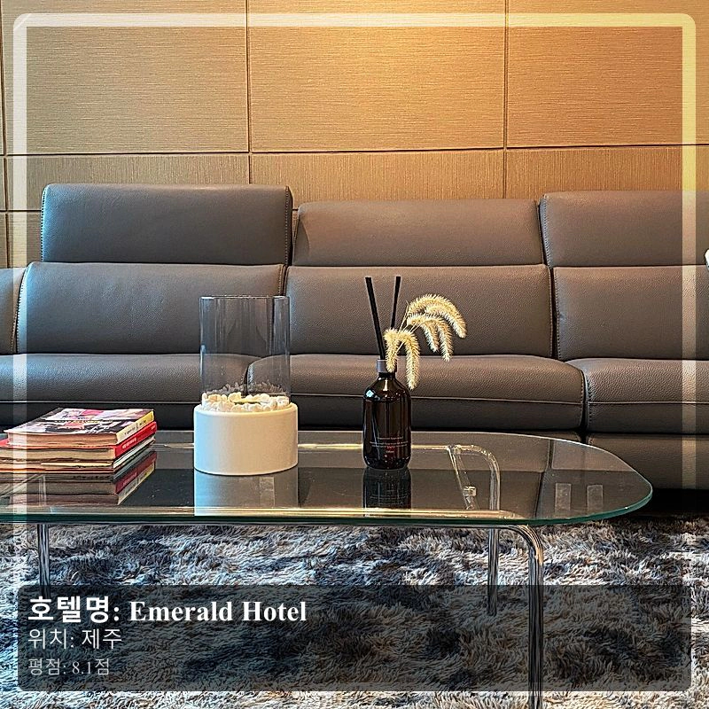 Emerald Hotel_7