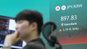 하나은행-엔화-환전-수수료-환율우대-엔화-수령