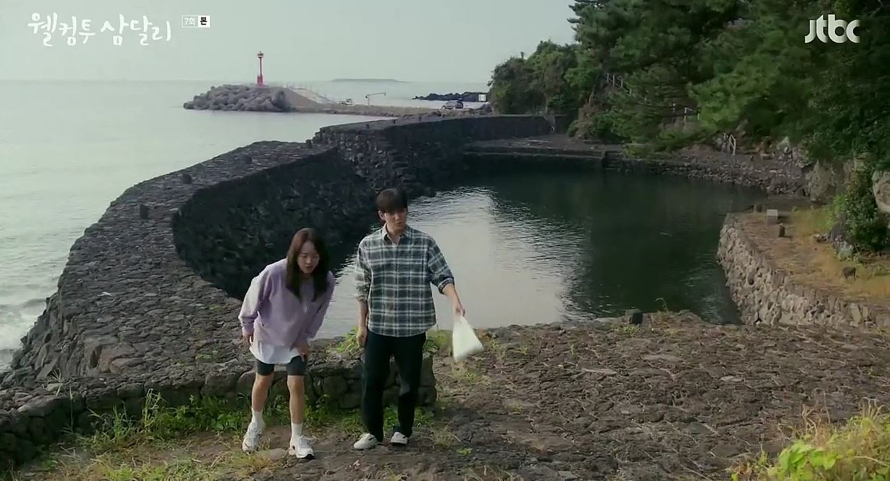 웰컴투삼달리_7회