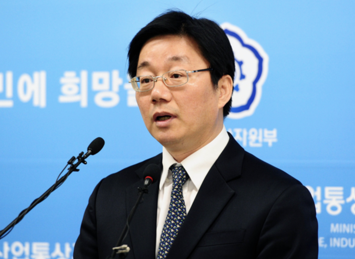 한국가스공사 채희봉