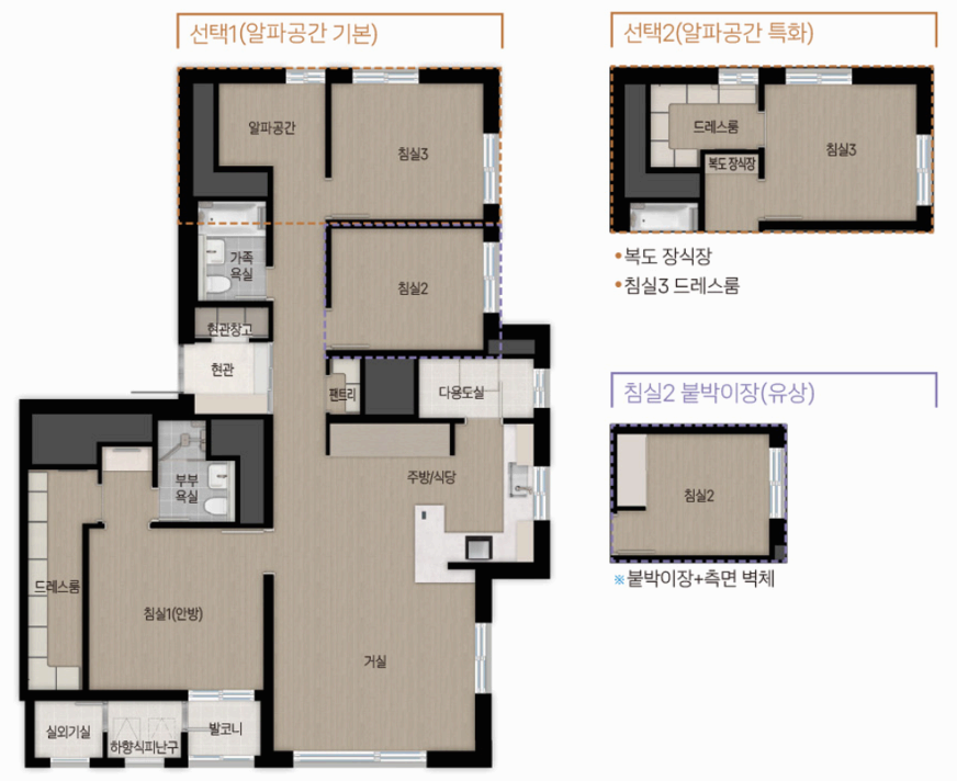 수지자이 에디시온 84㎡D 타입