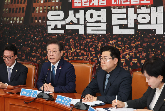 탄핵소추단-대리인단-첫-간담회-향후-일정