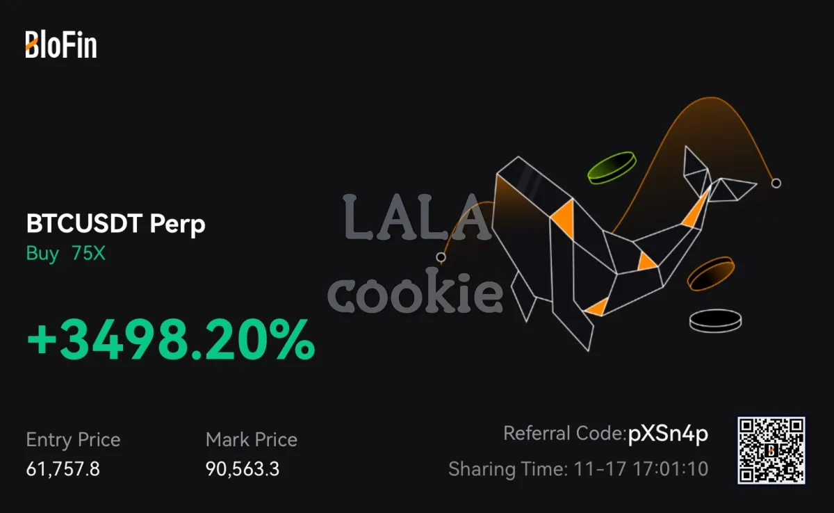 코인-강의-머카랩-후기-수익인증-블로핀