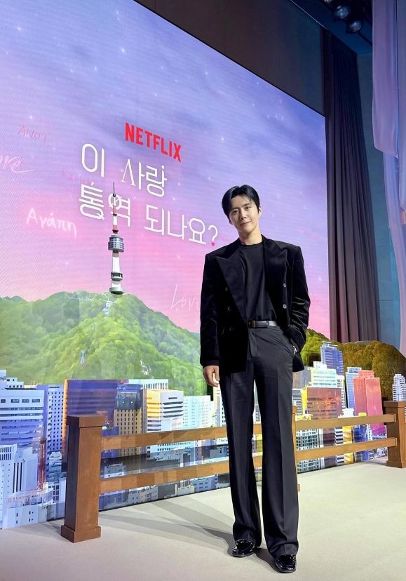 김선호