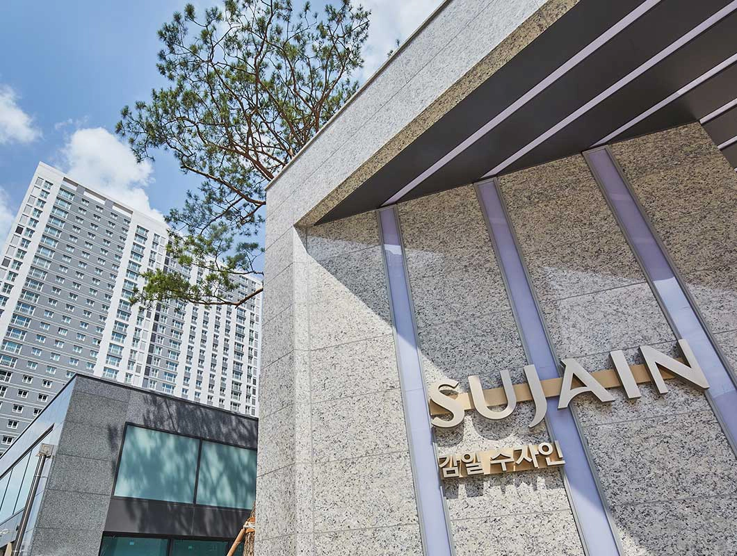 하남감일 한양수자인 사진