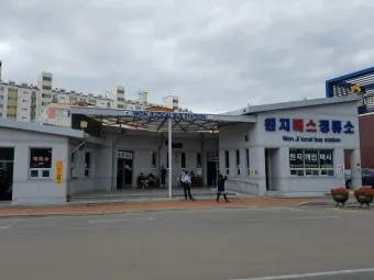 산청 시외버스터미널 시간표 예매 요금_9