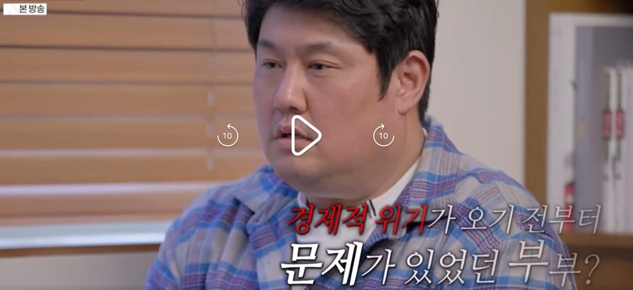 최준석