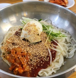 비빔국수
