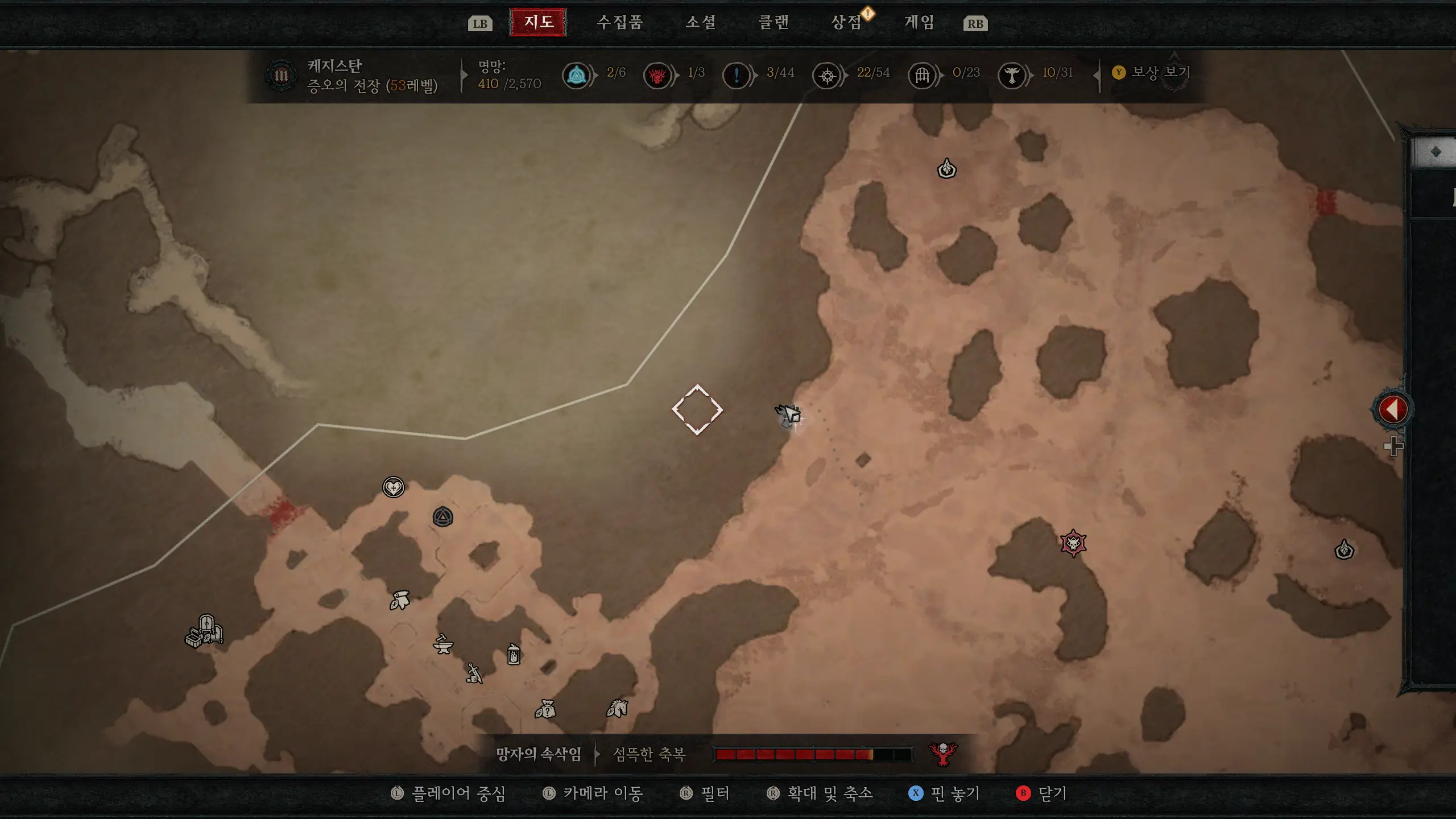 디아블로4 월드맵