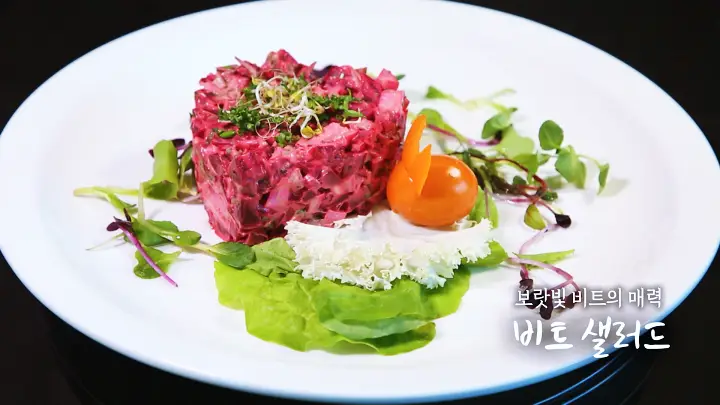 6시내고향 [셰프의 선물 참게 오이무침 돼지 목살 통구이 시금치 그라탱 비트 샐러드 레시피 만드는 방법 경남 하동]