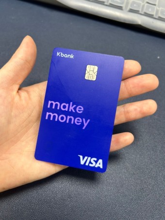 신용카드 체크카드