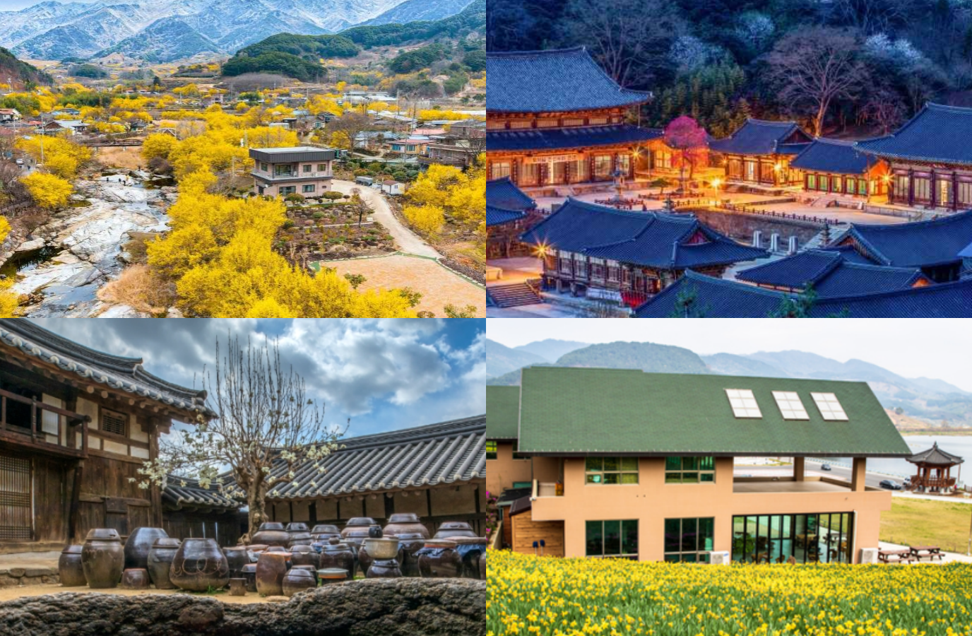 구례 가볼만한곳 베스트10