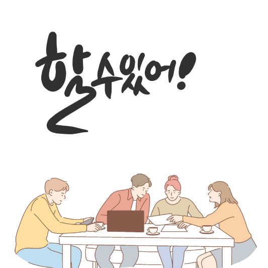 민생회복소비쿠폰 미성년자