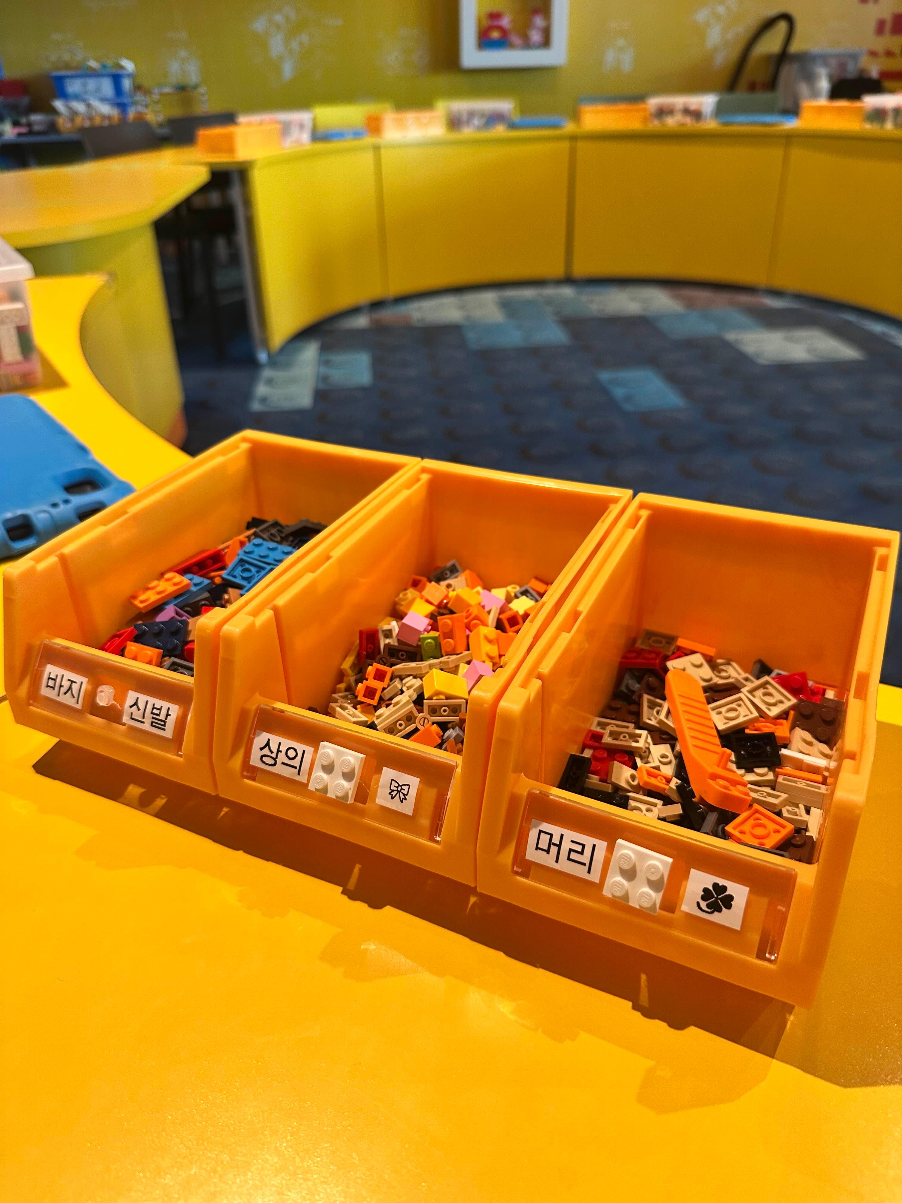 레고랜드 호텔 크리에이티브 워크샵 미니랜더 가족사진 찰칵 참여