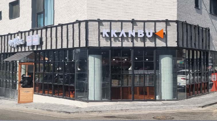 깐부치킨, 엔비디아 회동으로 뜨거운 관심! 브랜드 역사부터 인기 메뉴까지 총정리 관련 사진