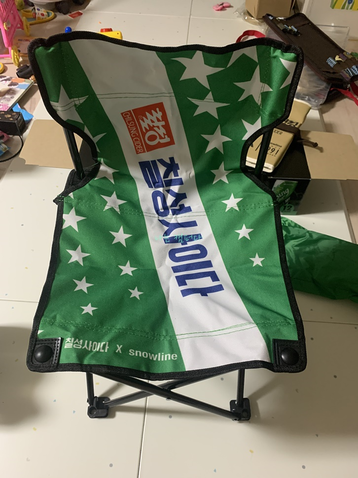 칠성사이다-캠핑체어