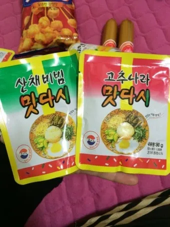 2025년 군대 PX 추천템 군마트 주류 가격 필수아이템 구매팁_21