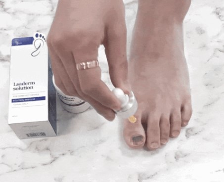 르사덤 발무조메 솔루션