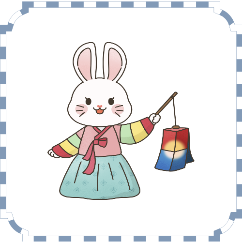 12월 15일 오늘의 운세 토끼띠 운세