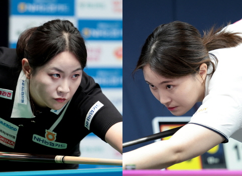 하림챔피언십 결승전