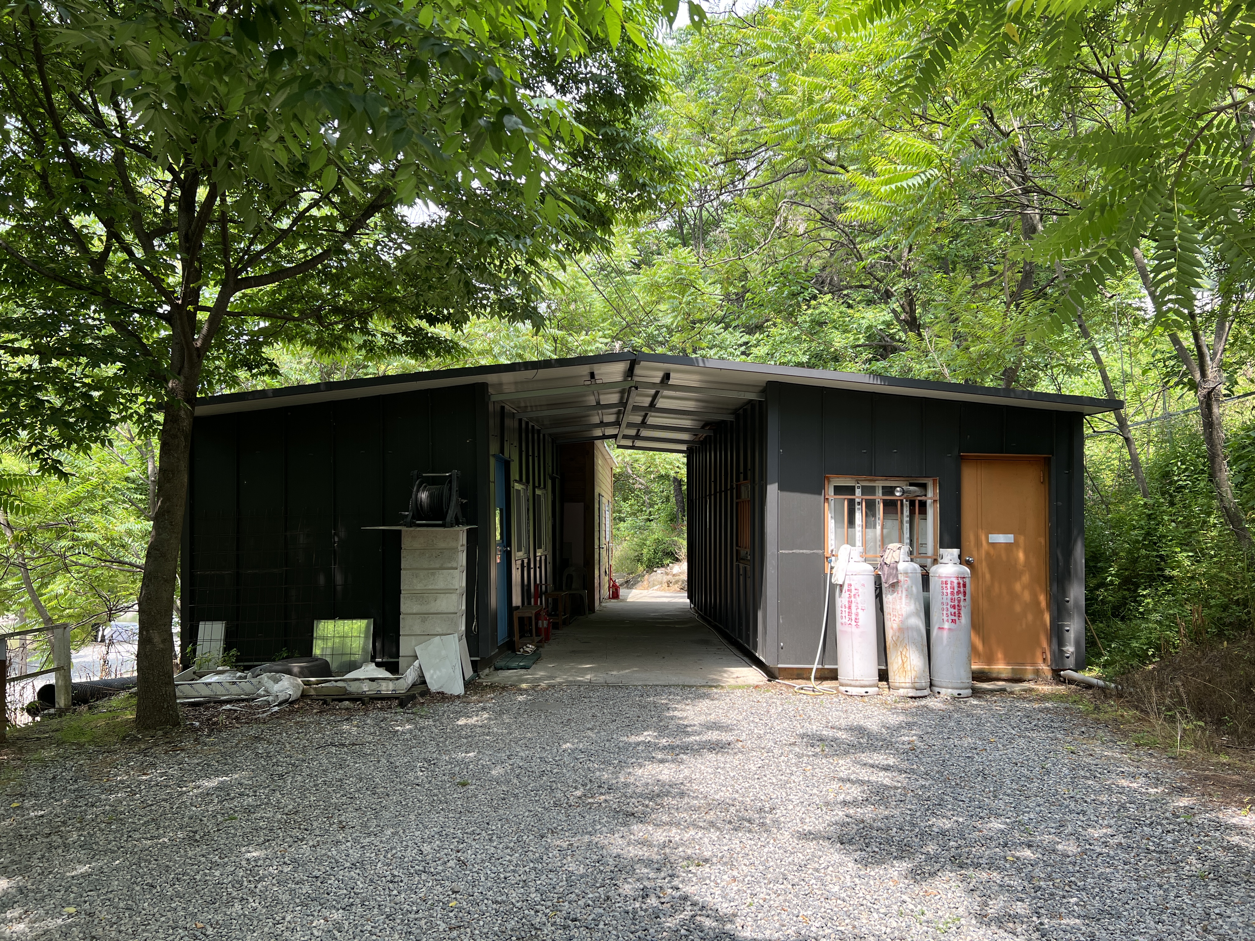 편의시설