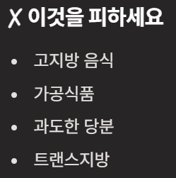 감마지티피 높으면