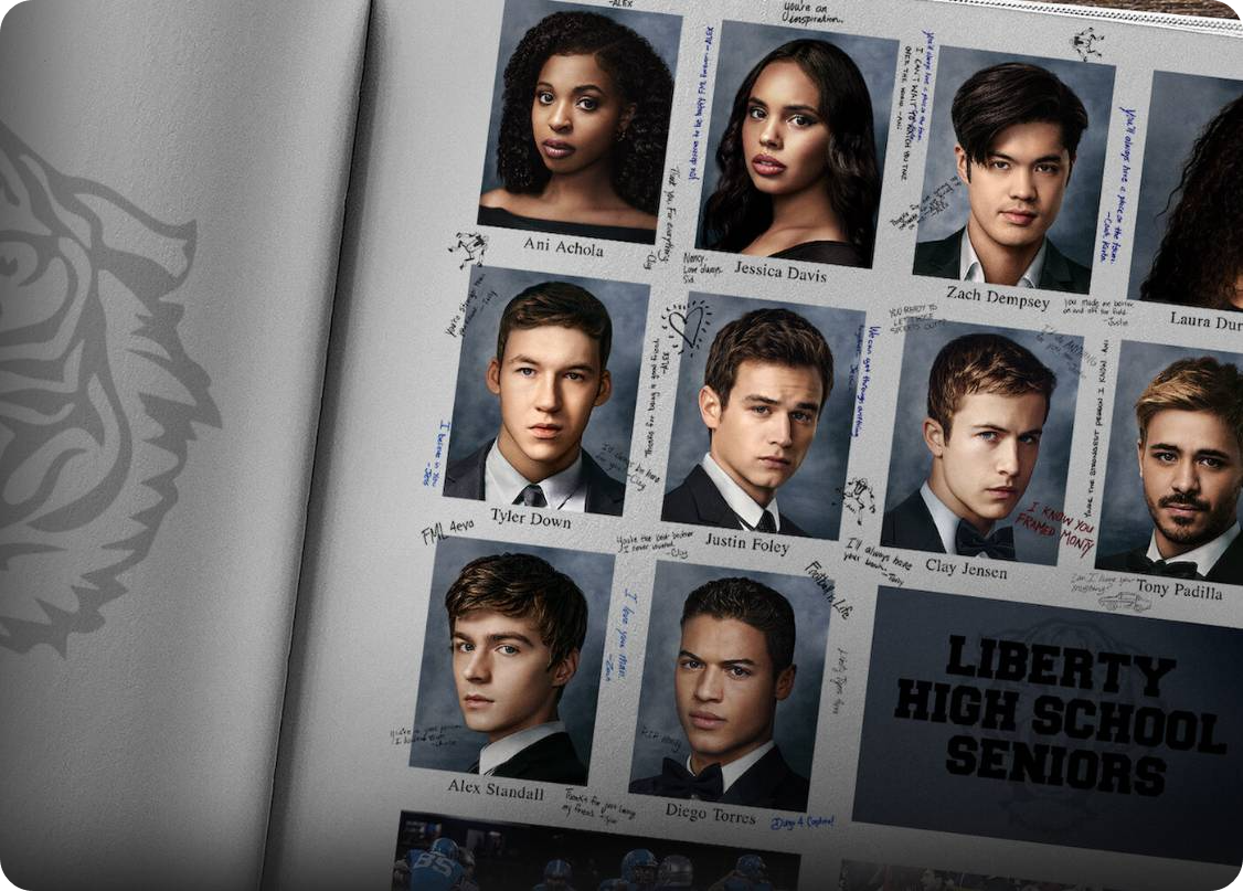 루머의 루머의 루머