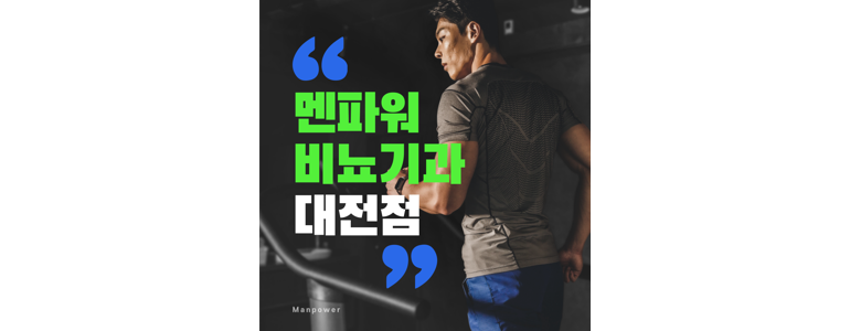 대전 유성구 요로결석 병원