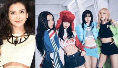 안젤라-블랙핑크