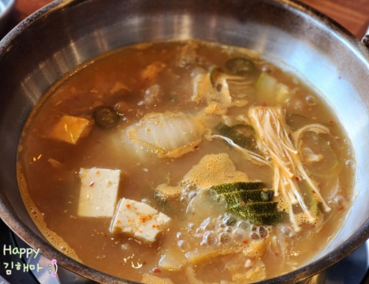 야당고기맛집