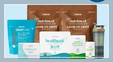 혈당 다이어트 방법, 효과와 부작용 (+장단점, 주의사항)