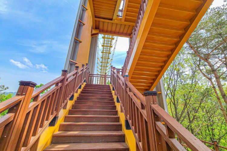 봉명산 출렁다리