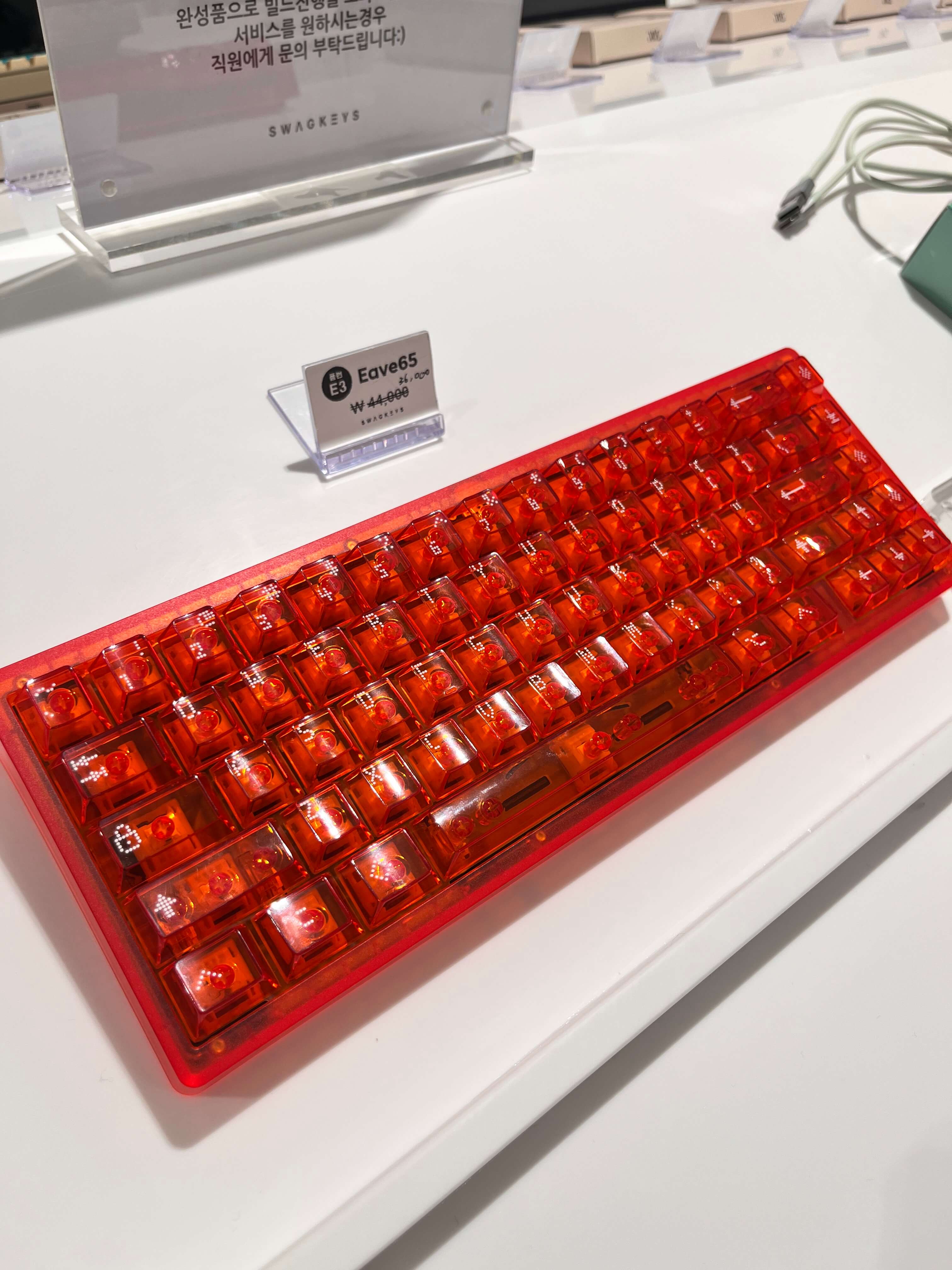 용산 아이파크몰 도파민 스테이션 키보드 스웨그키 팝업스토어