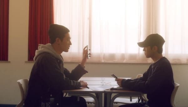 시맨틱에러-드라마-1화엔딩