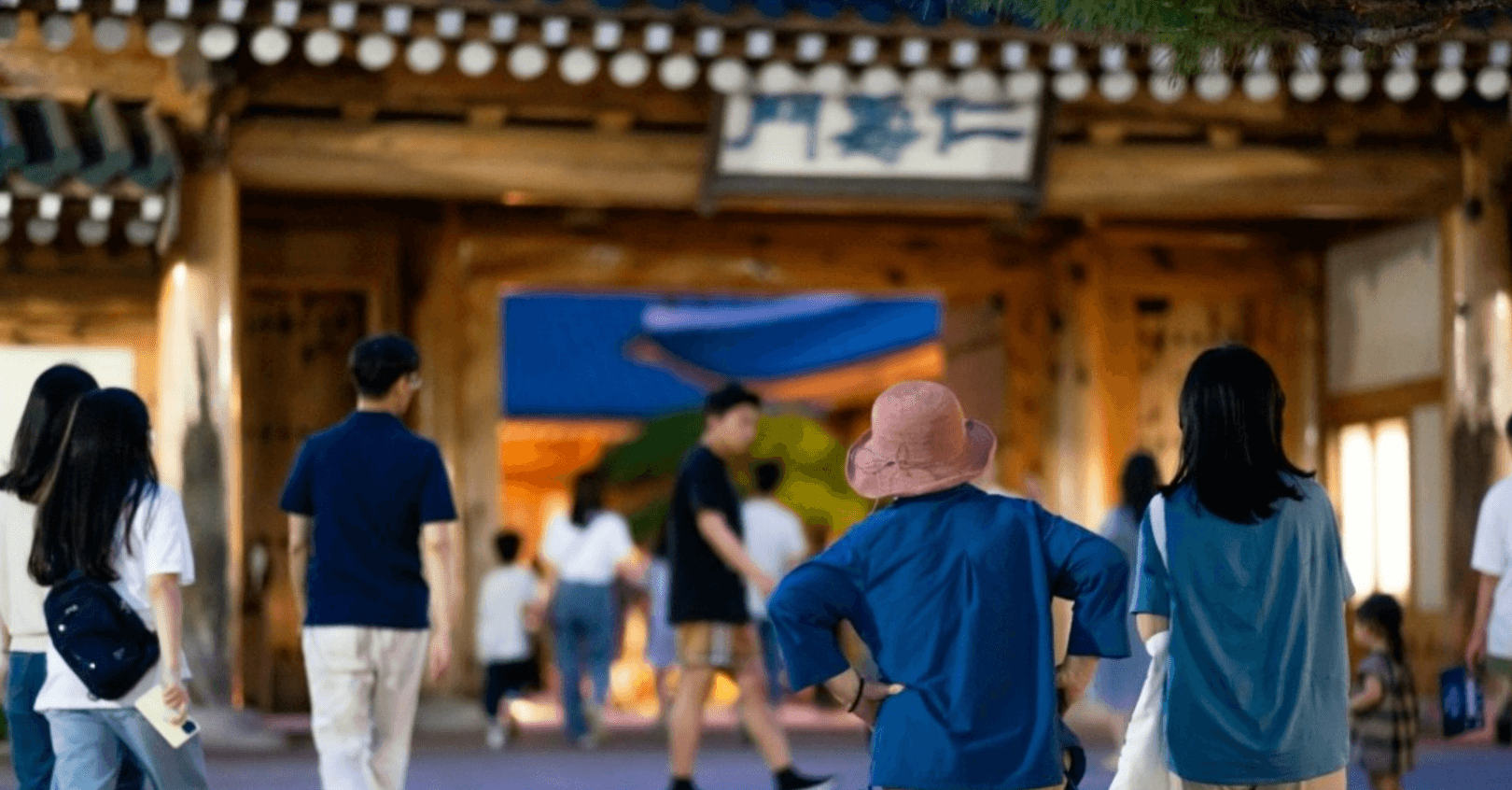 청와대 관람신청, 야간개장(야간관람신청)