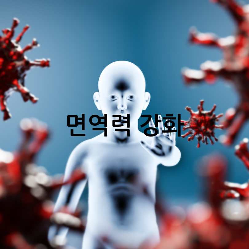 청국장의 놀라운 효능과 항암 효과