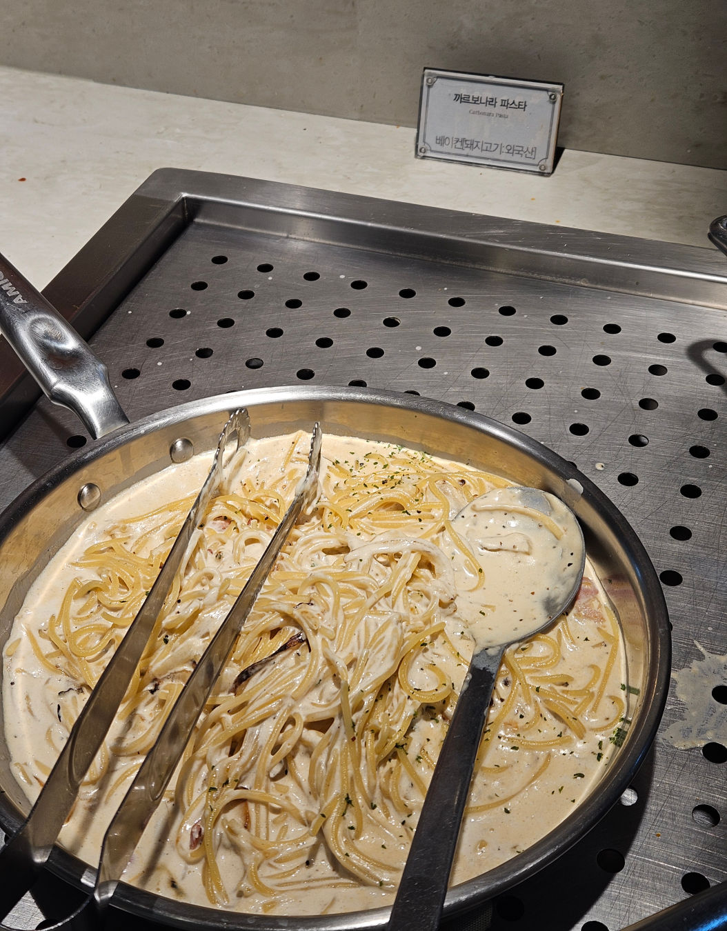 애슐리 퀸즈 서수원점 양식