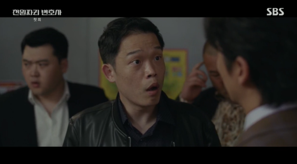 천원짜리 변호사