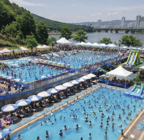 춘천 썸머워터 페스티벌