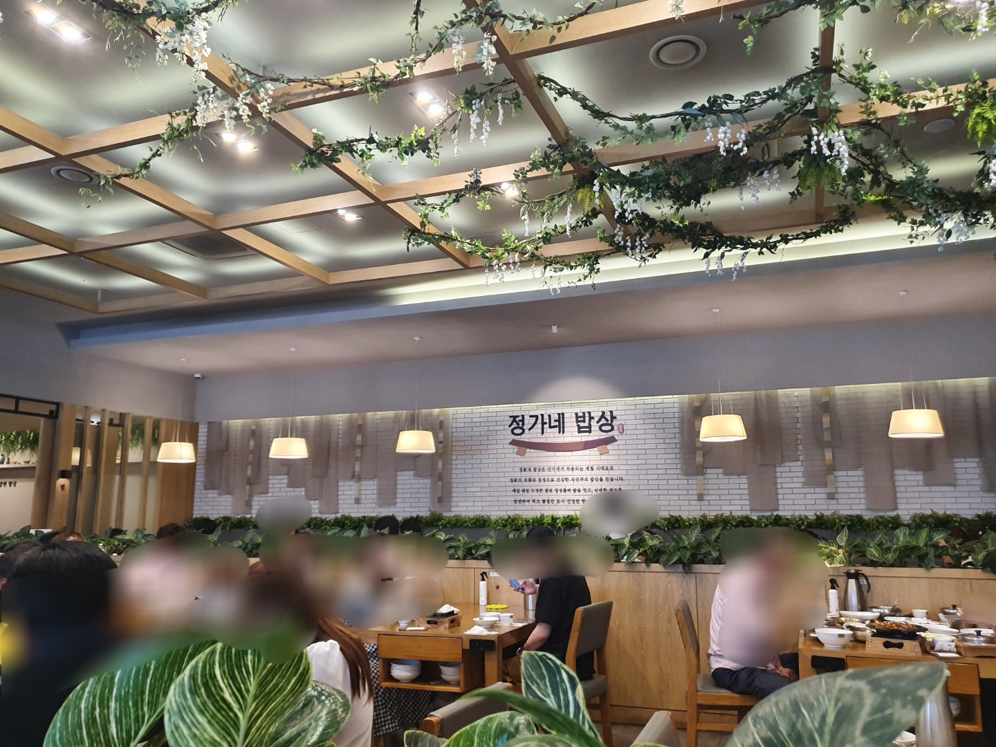 하남_미사_정가네밥상_내부