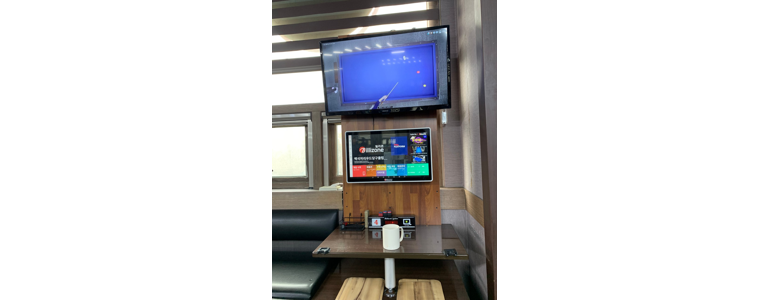 고양 일산동구 당구장