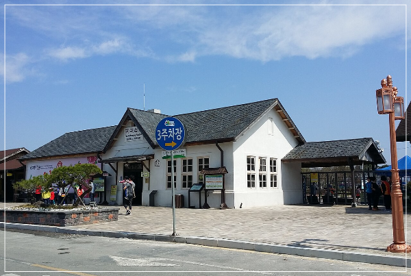 곡성 섬진강 기차마을 이미지 / 출처: By Kimhs5400(블루시티) - 자작, CC BY-SA 4.0위키백과