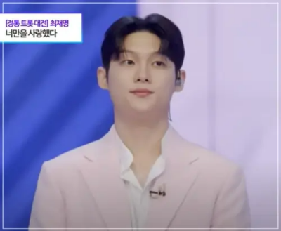 미스터트롯3 TOP7_최재명