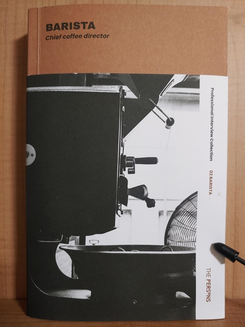 더 퍼슨스 (2) - 바리스타 (책)