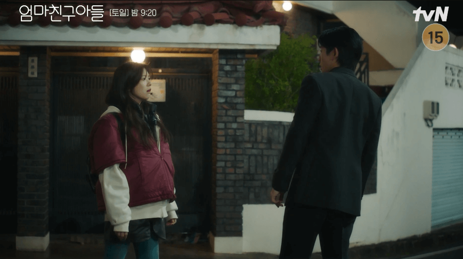 엄마친구아들1회