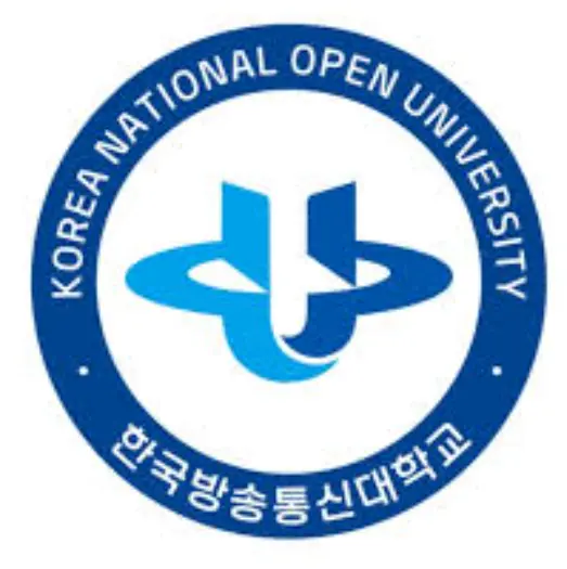 한국방송통신대학교 시험신청-1