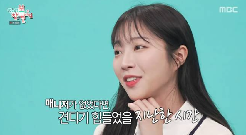 "수십억 갈취, 협박, 폭행까지" 쯔양 사건의 숨겨진 진실 총정리 (feat. 사이버 렉카)