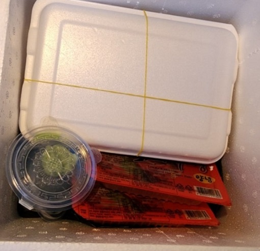 6시내고향-경주-감포-참가자미-택배-포장